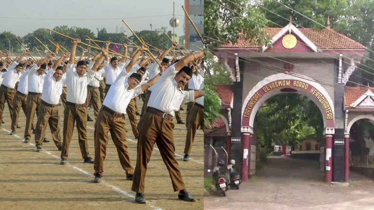 Kerala: Travancore Devaswom Board issues circular reiterating ban on RSS Shakhas in Hindu temples managed by it, threatens strict action for non-compliance