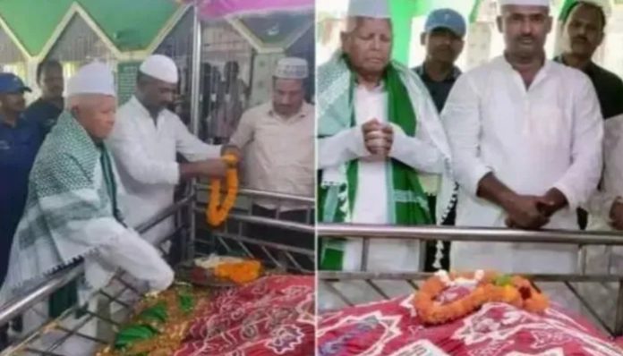 Lalu Yadav