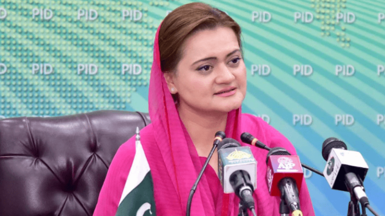 No decision taken by the cabinet on imposing emergency in Pakistan: Information Minister Marriyum Aurangzeb