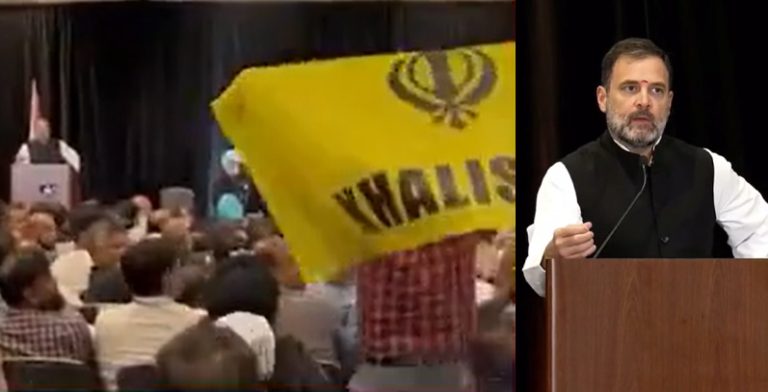 As Rahul Gandhi spreads Khalistan propaganda in USA, his speech gets interrupted by SFJ Khalistanis sloganeering against Indira Gandhi