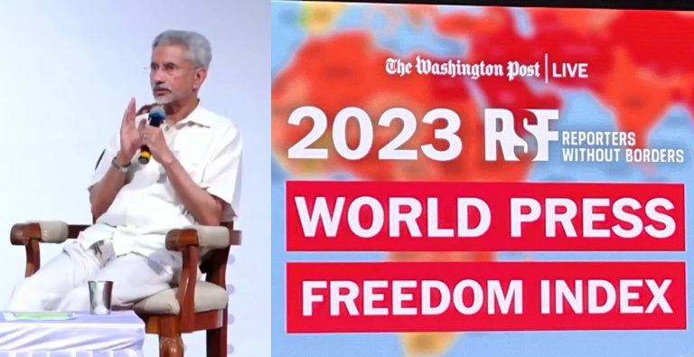 ‘India has the most uncontrollable press, but Afghanistan ranked above us’: S Jaishankar on India’s low press freedom index, calls it a mind game