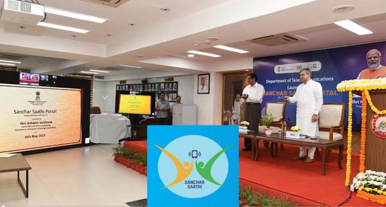 Sanchar Saathi: Here is how you can block lost or stolen phones, find out numbers issued in your name. Govt launches AI-powered portal for mobile users
