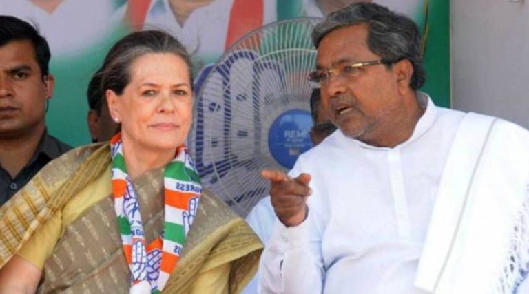 Car of Karnataka CM Siddaramiah stopped at 10 Janpath gate as Sonia Gandhi’s security fail to recognise him, video goes viral