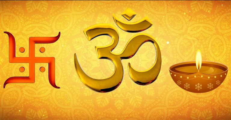 The Non Practicing Hindu