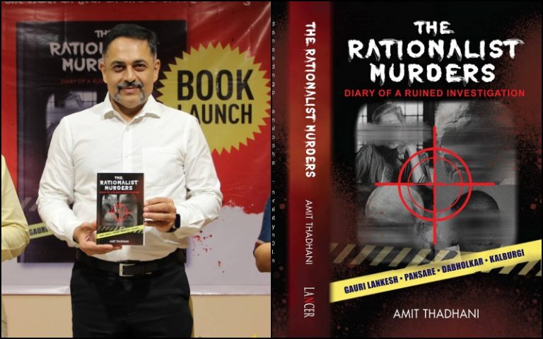 Book Excerpt of Dr Amit Thadani’s ‘The Rationalist Murders’: A journalist, links to underworld, Mukul Sinha, assassination plot of Modi and Dabholkar murder