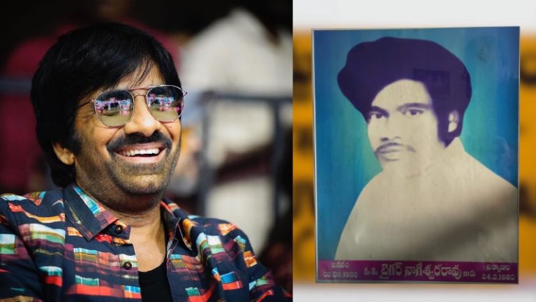 ‘Tiger Nageswara Rao’: Next movie by producer of ‘The Kashmir Files’ based on Stuartpuram of Andhra Pradesh and its famous ‘thief’. Read back story