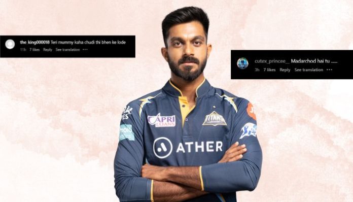 After Shubman Gill, RCB fans abuse Vijay Shankar for scoring a half-century against their team