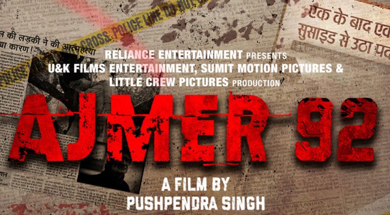 Movie ‘Ajmer 1992’ set to release: The scandal where 250 girls were raped and blackmailed by caretakers of Ajmer Dargah, including Congress leader