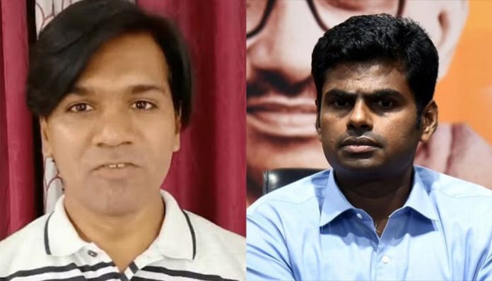Mohammed Zubair found new target, attacked TN BJP Chief Annamalai