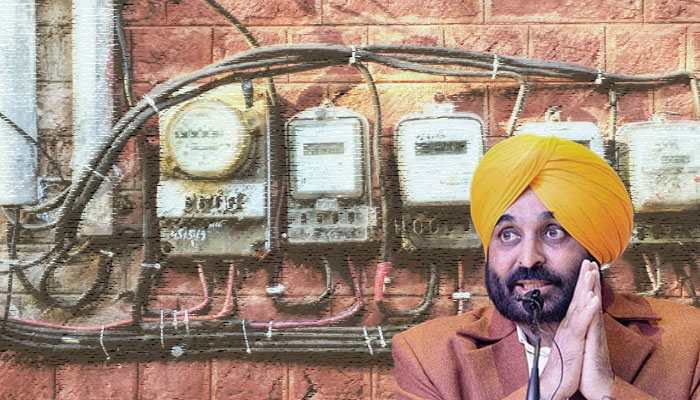 Punjab: Two days after AAP wins Jalandhar LS by-poll, Bhagwant Mann government increases electricity tariff across the board