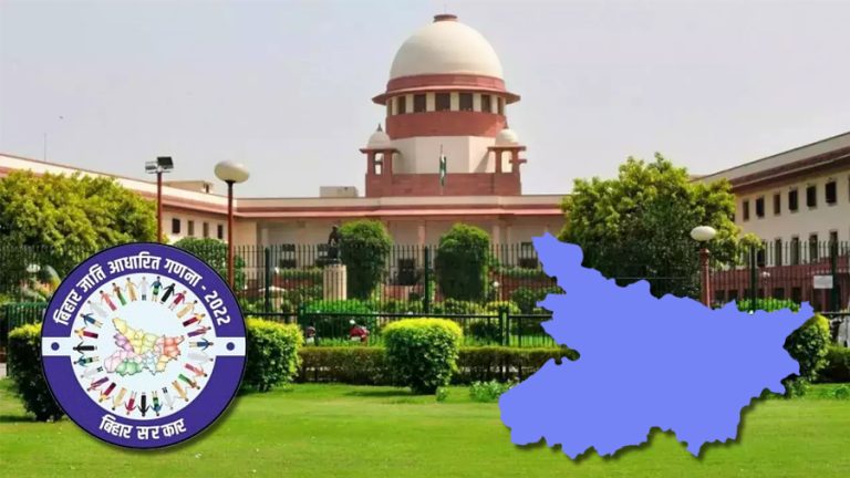 This is not a case where we can grant you interim relief: Supreme Court refuses to overturn Patna HC order suspending caste survey in Bihar