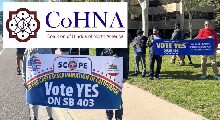 Hindu org conducts survey of Americans about their understanding of caste: How it shows bias, ignorance and high chance of racial profiling of Hindus