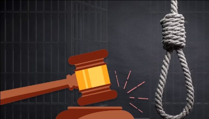 Bihar Court-death sentence