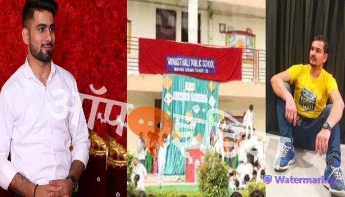 Delhi: Sacred threads forcibly cut, poster of Lord Ram torn in a school, students punished for applying tilak and saying Jai Shri Ram