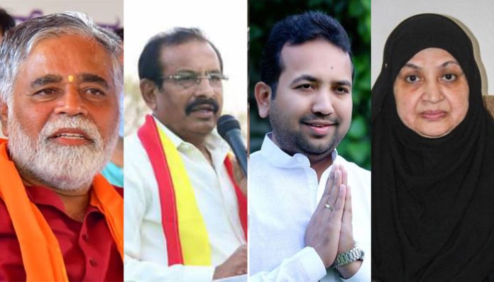Gulbarga Congress Kaneez Fatima