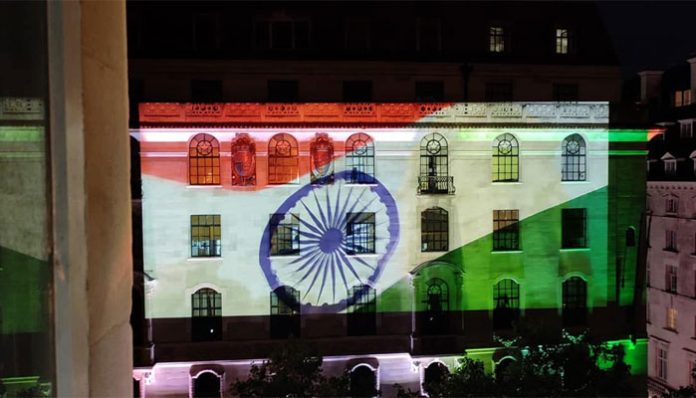 Indian High Commission London
