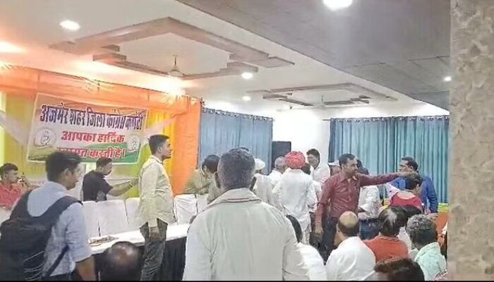 Rajasthan: Supporters of Ashok Gehlot and Sachin Pilot clash before a crucial party meeting with state co-in-charge Amrita Dhawan in Ajmer