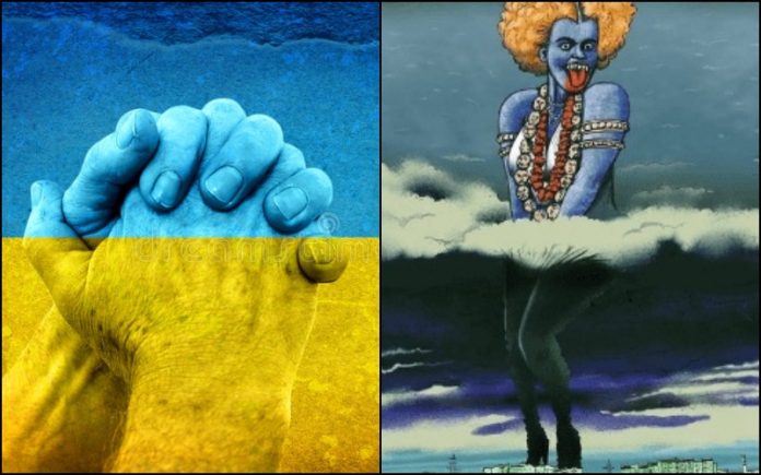 Ukraine apologises for Hinduphobic tweet where it mocked Maa Kali and posted the 'artwork' from the official Defence of Ukraine Twitter handle: Details