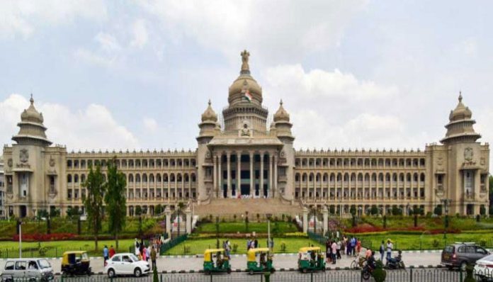 Karnataka assembly house