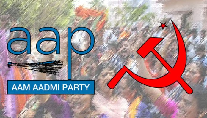 AAP and communist parties lost deposit in Karnataka elections