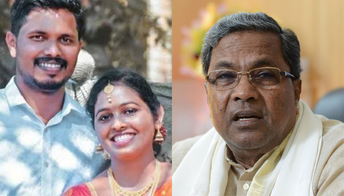 Karnataka: Following criticism, Siddaramaiah-led Congress govt decides to reappoint slain BJP leader Praveen Nettaru’s wife as a “special case”