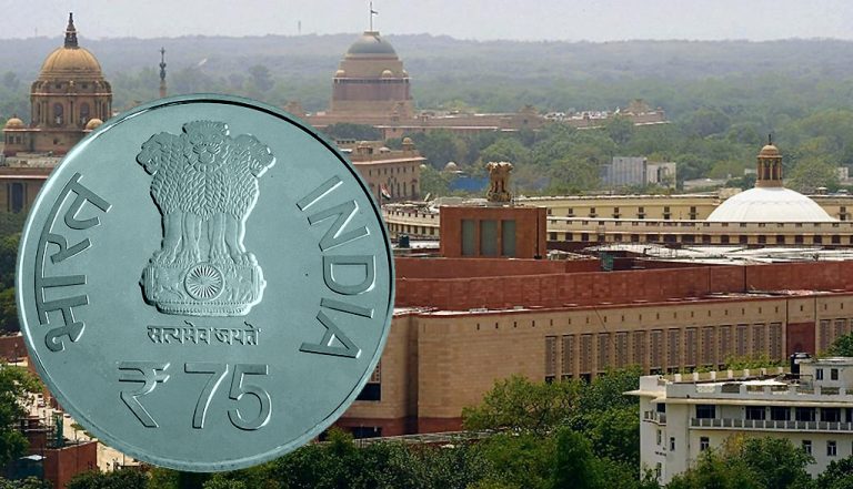 Govt to issue ₹75 commemorative coin on the occasion of inauguration of the new parliament building