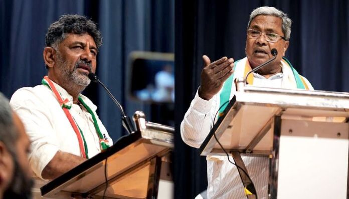 Siddaramaiah , DK Shivakumar