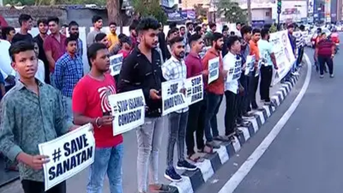 Love Jihad in Odisha: Protest in Bhubaneswar after attempts were made to brainwash and convert a 27-year-old Hindu girl