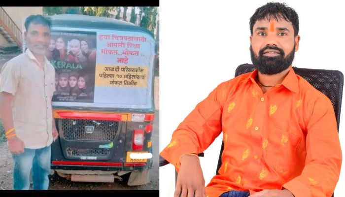 ‘You will meet the fate of Kanhaiya Lal’: Islamists issue beheading threats to Sadhu Magar who promises free autorickshaw ride to ‘The Kerala Story’ moviegoers