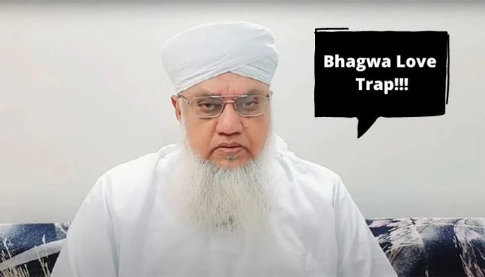 Meet Sajjad Nomani: Islamic cleric endangering the lives of Hindu men and Muslim women with his 'Bhagwa love trap' conspiracy theory