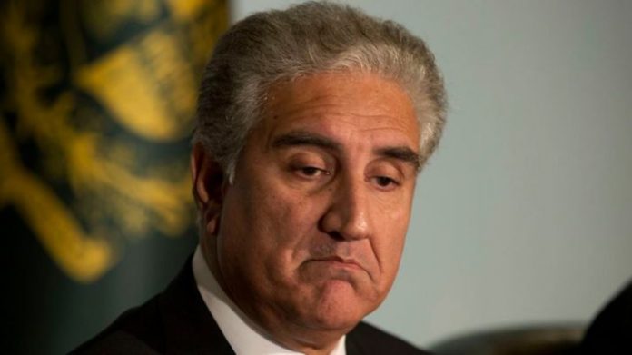 Pakistan former foreign minister