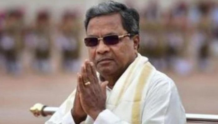 siddaramaiah