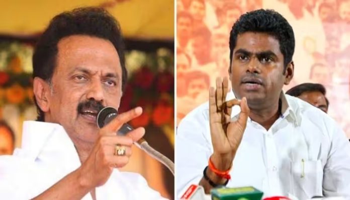 DMK Files