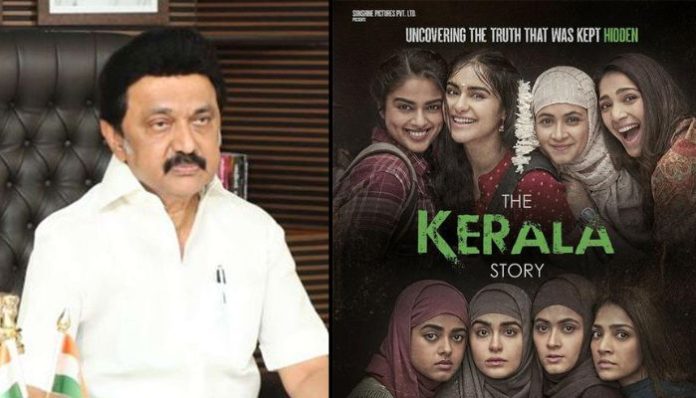 Tamil Nadu govt dismisses allegations of 'shadow ban' on 'The Kerala story', claims theatres stopped screening voluntarily