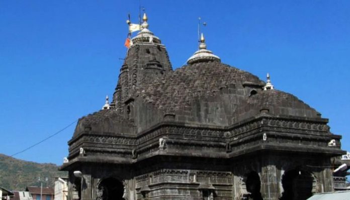 trimbakeshwar