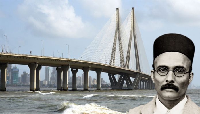 Veer Savarkar