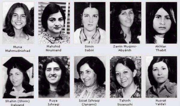 40 years since Iran executed 10 Baha’i women for refusing to denounce their religion, their spirit continues to haunt the Islamic Republic and inspire the community