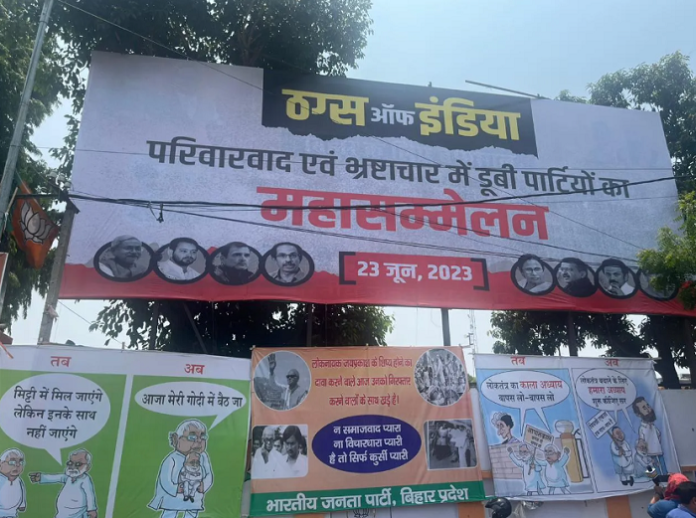 A day ahead of opposition parties meeting, poster war in Patna; AAP Bihar takes a dig at Nitish Kumar while BJP calls opposition 'Thugs of India'