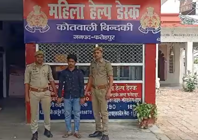 Uttar Pradesh: Sikandar poses as Sonu, rapes and murders a Hindu girl from Ahmedabad, arrested
