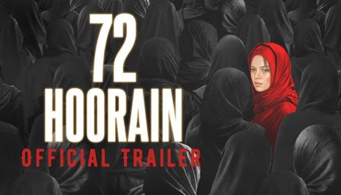 72 Hoorain