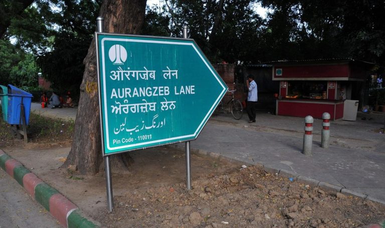 Aurangzeb Lane in Lutyens’ Delhi renamed as Dr APJ Abdul Kalam Lane, 8 years after Aurangzeb Road was renamed
