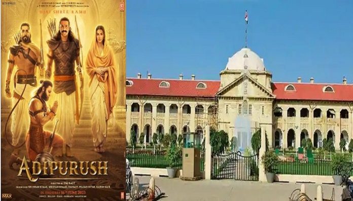 Allahabad High Court and Adipurush hearing