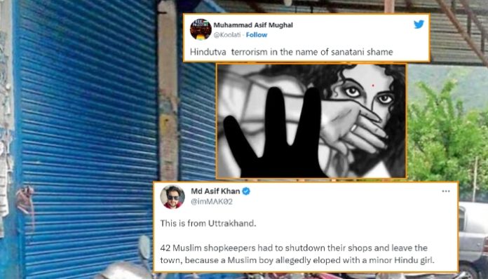 Islamists attempt to whitewash Purola love jihaad case, paint Muslims as victims making false claims, Uttarkashi police takes cognizance