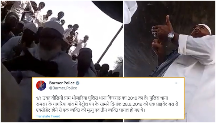Fact Check: Viral video claiming ‘Bangalore Muslims boycotting Hindus’ is from 2019 in Rajasthan’s Barmer