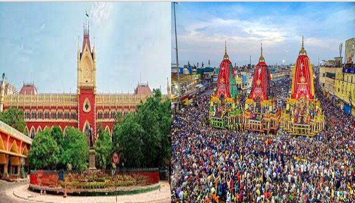 Calcutta HC and Jagannath Rathyatra