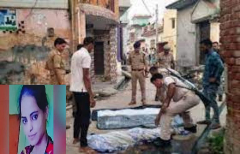 Uttar Pradesh: Farhana shot and hacked to pieces by brothers Salman, Faman, Noman and Meherban for marrying a ‘lower caste Muslim’