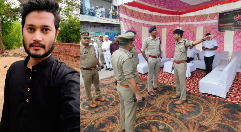 Uttar Pradesh: Journalist Kashif Arsalaan claims police prohibited Bakrid Namaz in Muzaffarnagar, police clarify calling it a baseless allegation