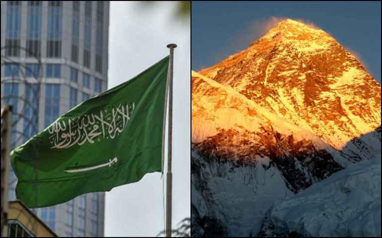 Saudi Arabia set to participate in the 2nd Mt Everest International Yoga Championship, nation team in Nepal, coaching under head coach Vijay Yadav