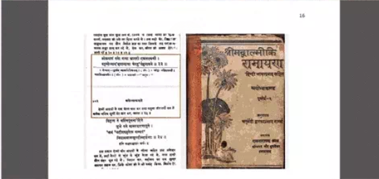 Dawah To Hindus