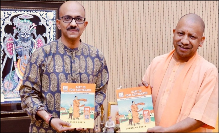 Author Shantanu Gupta launches his new graphic novel ‘Ajay to Yogi Adityanath’ on UP CM’s 51st birthday, creates Asia Book of Records